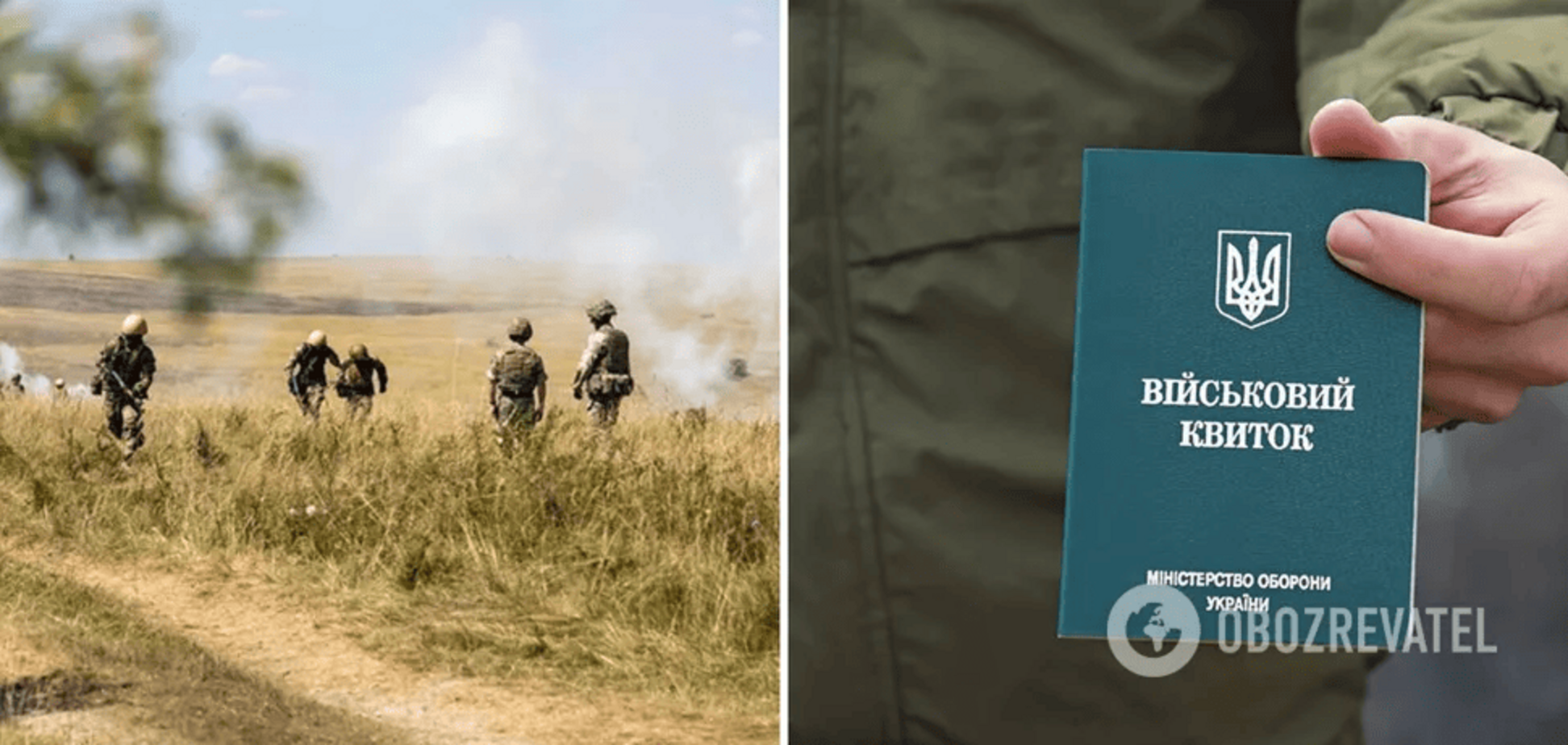 'Причин для страху багато, і це нормально': психологиня пояснила, чому чоловіки ховаються від мобілізації