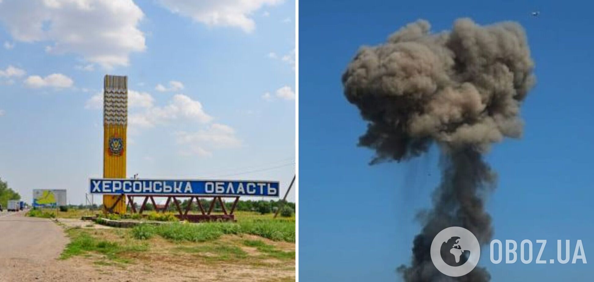 Оккупанты накрыли массированным огнем центр Херсона и ударили по авто в пригороде: есть погибший и раненый