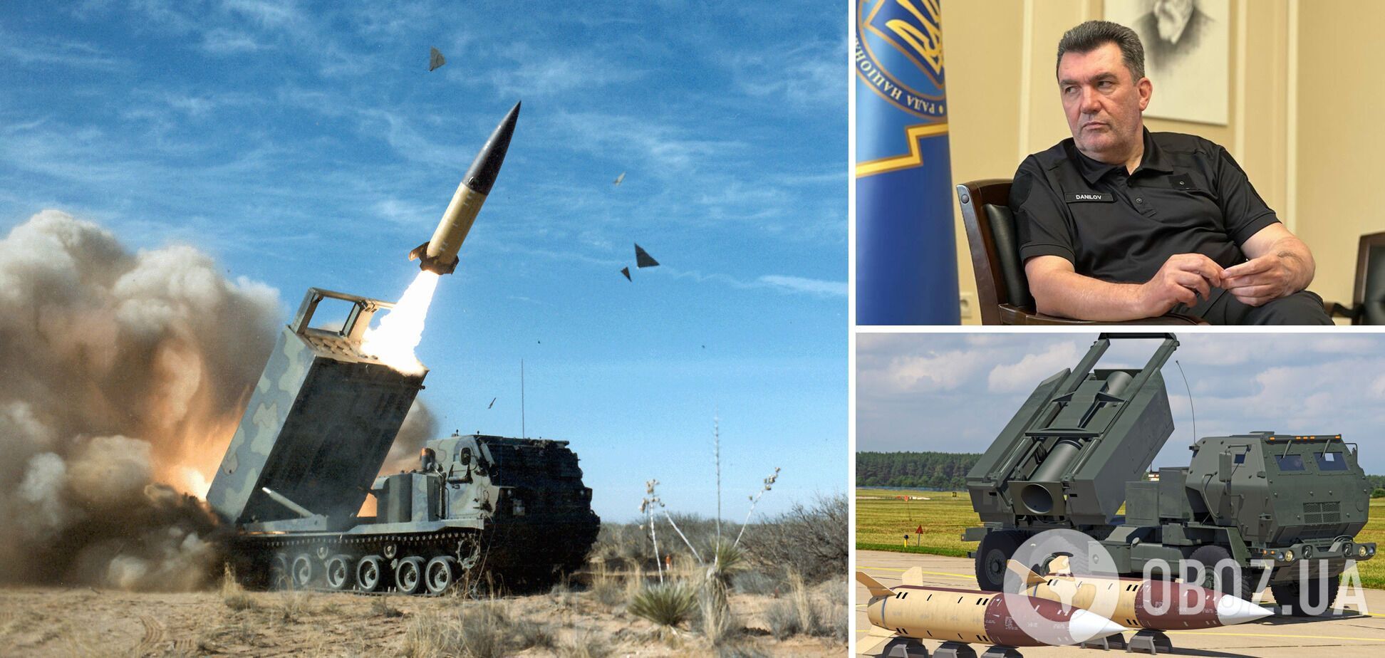 'У нас есть договоренности': Данилов ответил, сможет ли Украина бить ракетами ATACMS по территории России