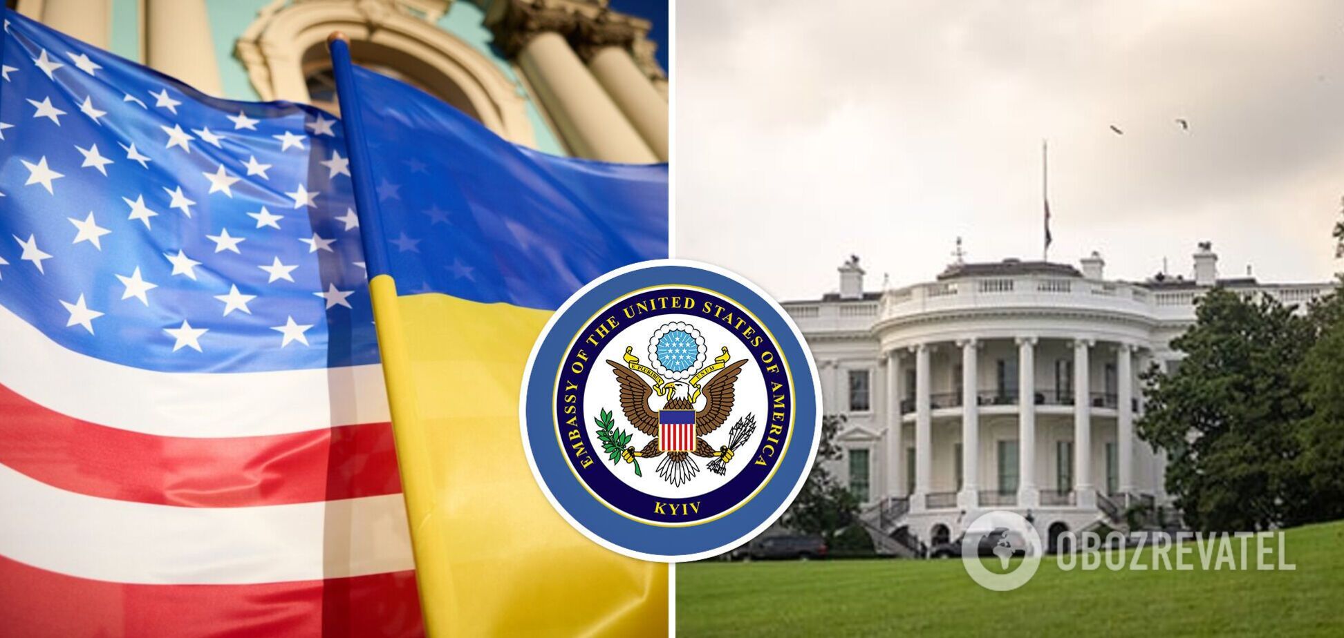 'Основа для консультаций': в США прокомментировали письмо с перечнем реформ, которые необходимо провести Украине