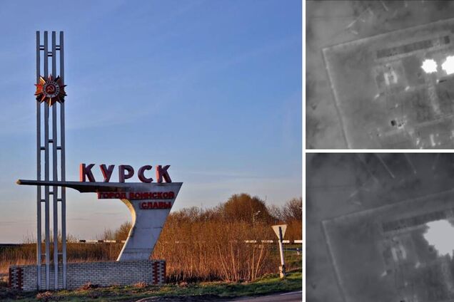 Як вам блекаут в Курську, недорогі росіяни. Звикайте