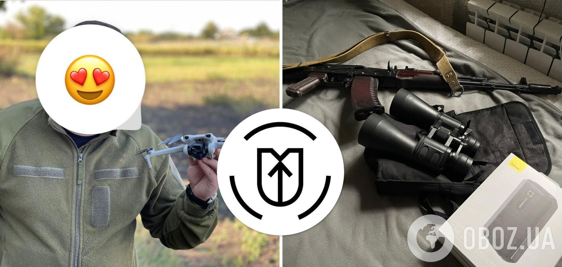 Фонд 'Мир і Ко' передав бойову пташку артрозвідникам на фронті