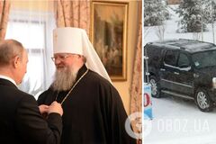 Друг Януковича та офіцер ФСБ: що приховує митрополит Донецький і Маріупольський Іларіон. Фото