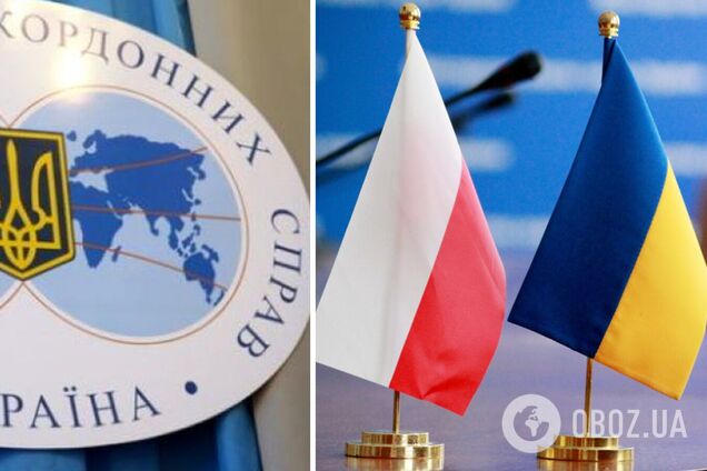 Польські ЗМІ розганяють інформацію, що Україні пообіцяли швидкий вступ до ЄС в обмін на повалення уряду Польщі: в МЗС відреагували