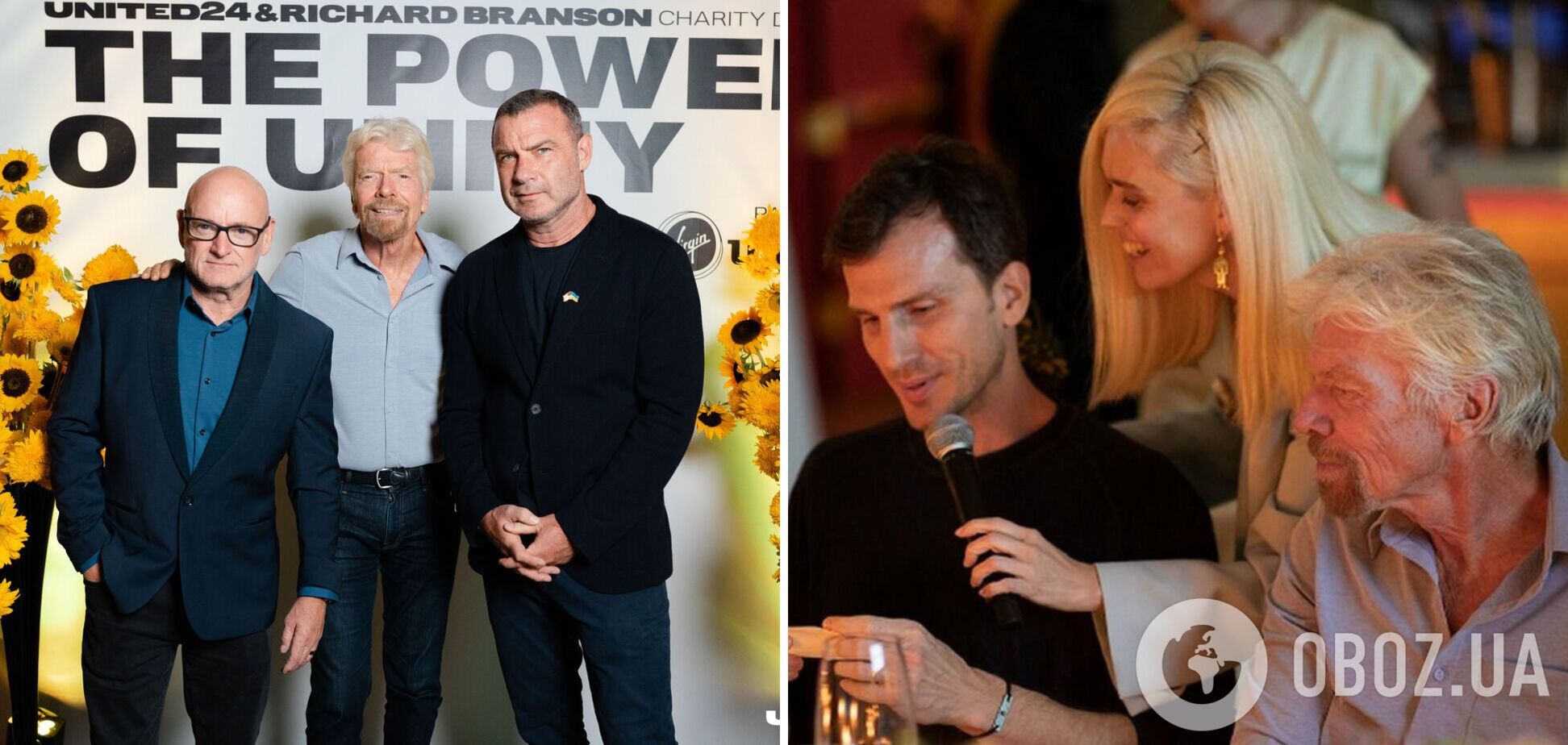 635 000 долларов для восстановления школы на Киевщине собрали во время благотворительного ужина UNITED24 и сэра Ричарда Бренсона