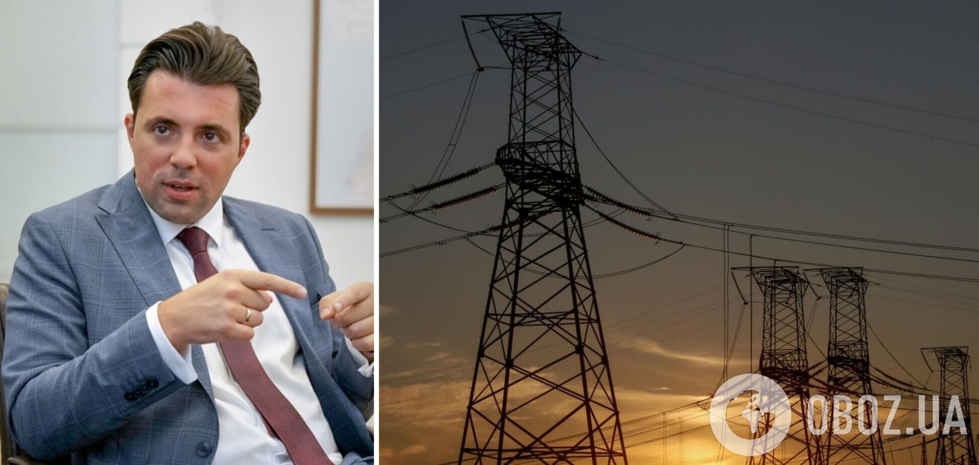 Встановлені ліміти на ціну електроенергії заважають імпорту електрики в години дефіциту, – Кудрицький