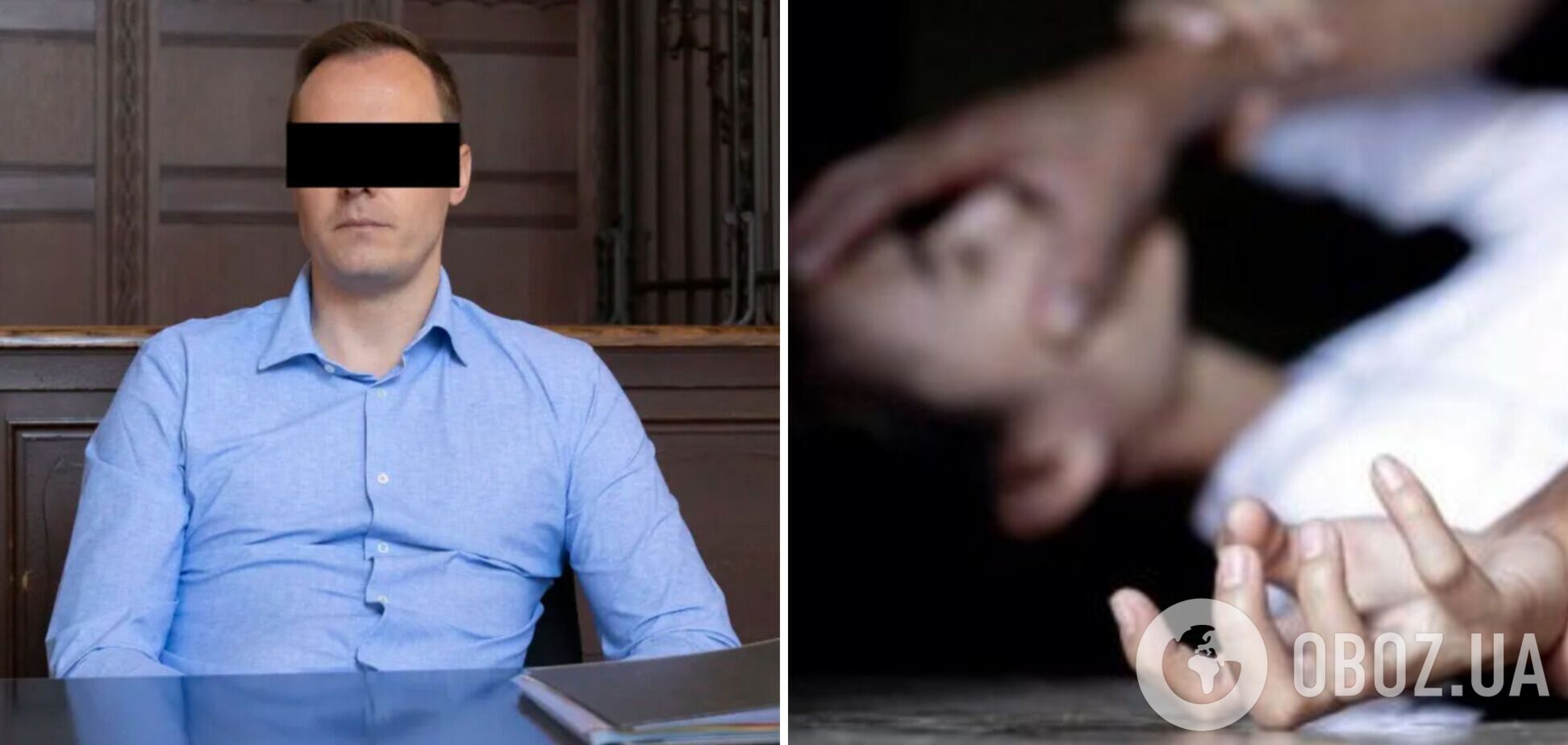 В Германии порноактер изнасиловал писательницу-беженку из Украины: что известно