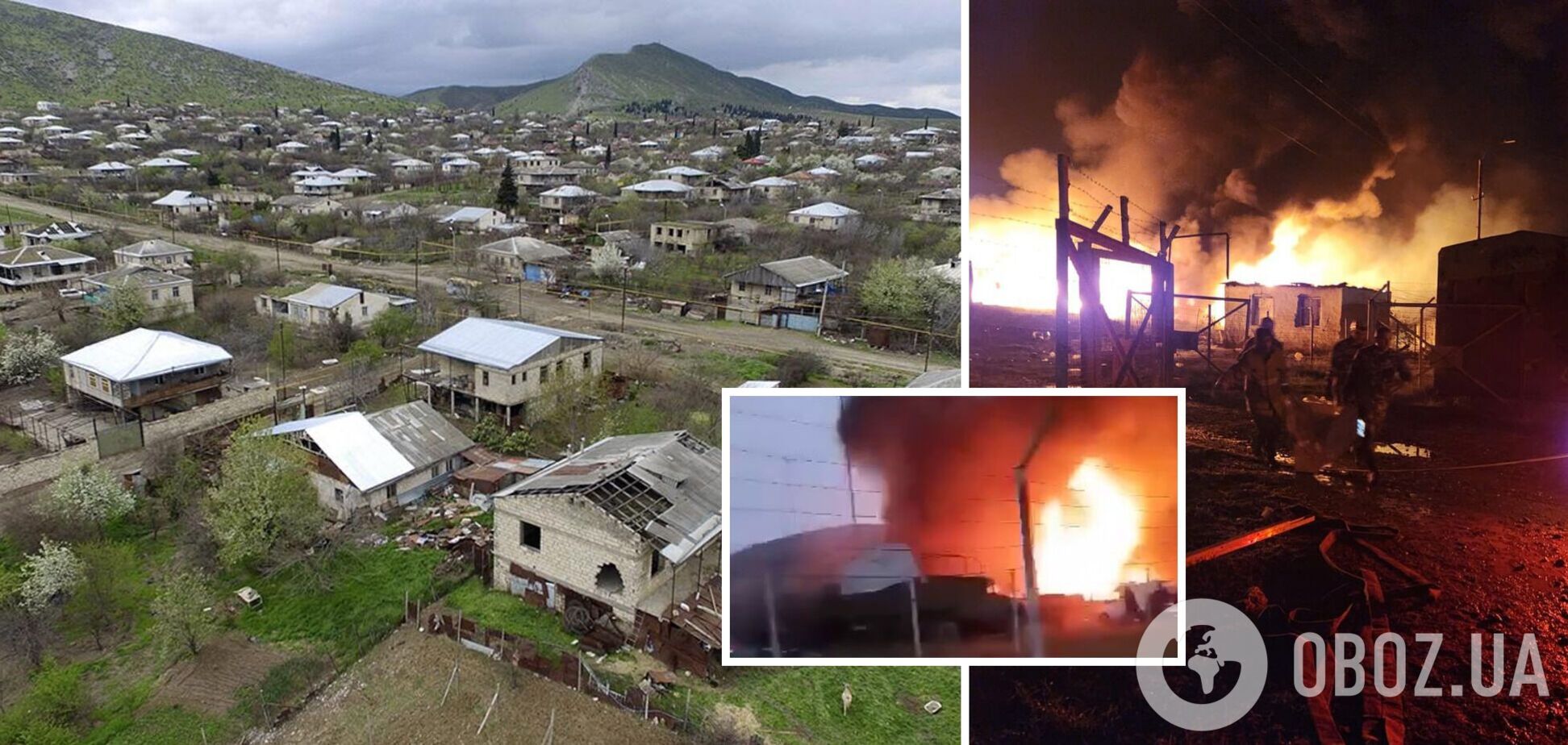 В Нагорном Карабахе произошел взрыв на складе бензина: есть погибшие и более 200 пострадавших. Фото и видео