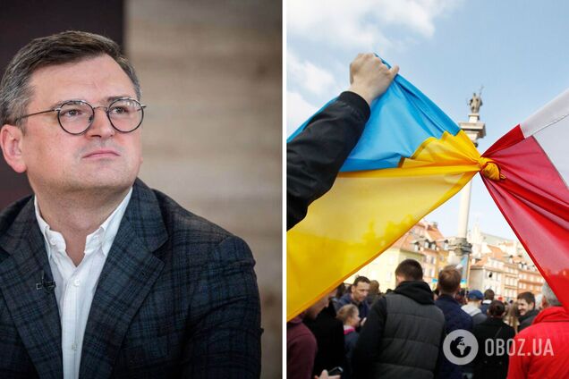 Україна налаштована на конструктив у взаємовідносинах із Польщею, – Дмитро Кулеба