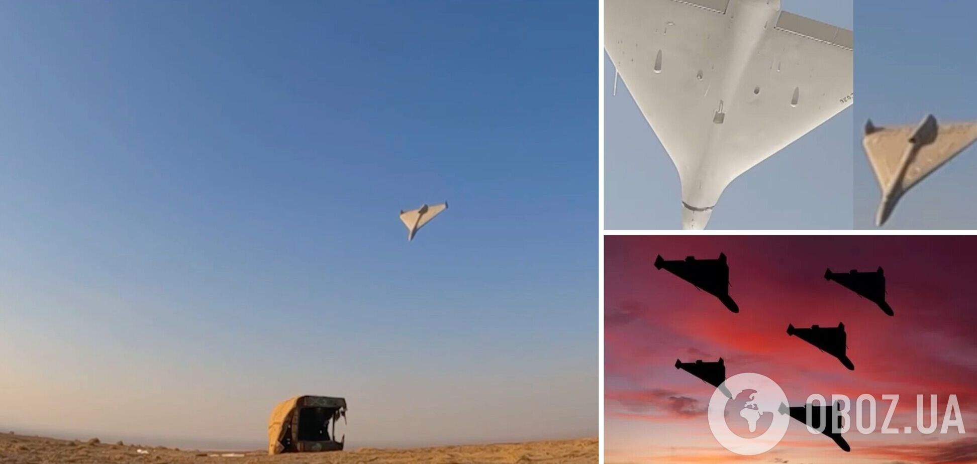 'Більше не гудітиме': в Ірані похвалились оновленим дроном-камікадзе Shahed-136 з турбореактивним двигуном. Відео