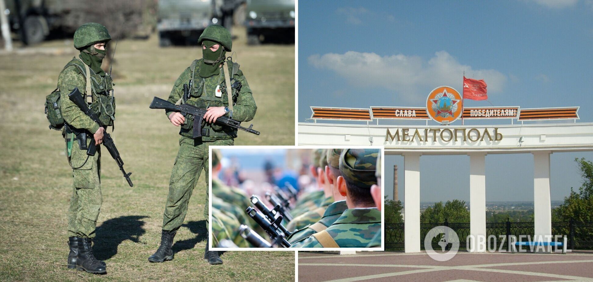 Россияне начали мобилизацию на временно оккупированной территории Запорожья: мэр Мелитополя рассказал подробности