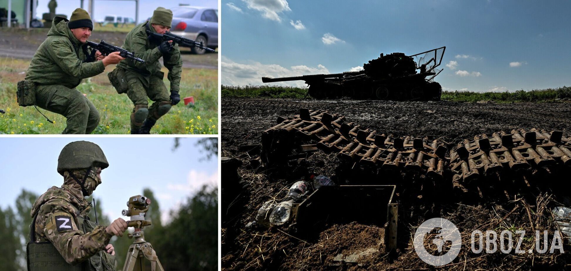 Россия формирует новые штурмовые бригады для войны против Украины: в ISW рассказали о замысле агрессора