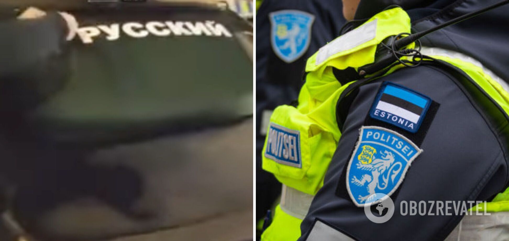 В Таллине россияне устроили истерику с бранью, потому что полиция заставила их содрать с авто наклейки 'Я русский'. Видео