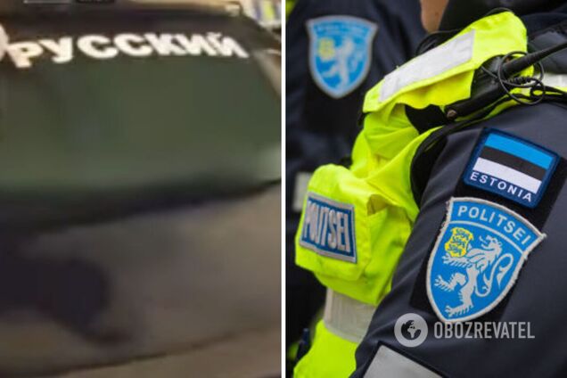 У Таллінні росіяни влаштували істерику з лайкою, бо поліція змусила їх здерти з авто наклейки 'Я русский'. Відео