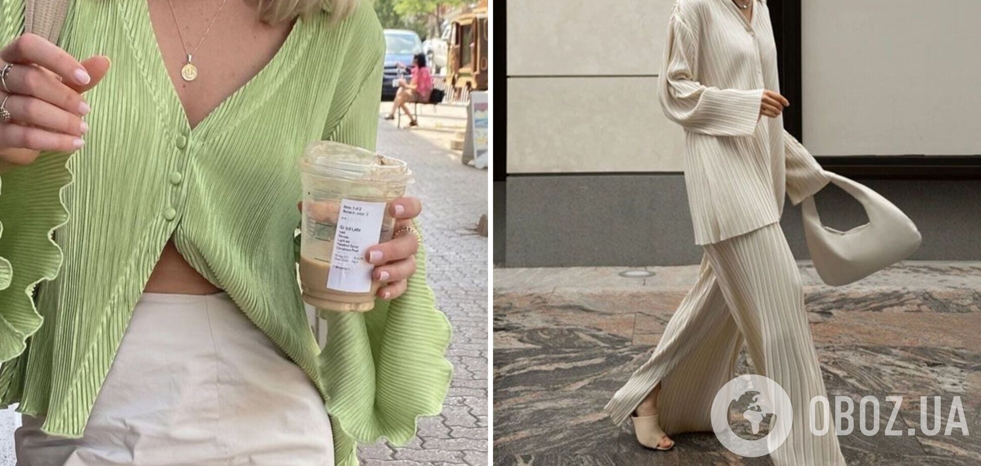 11 антитрендів моди за версією TikTok та чим їх замінити