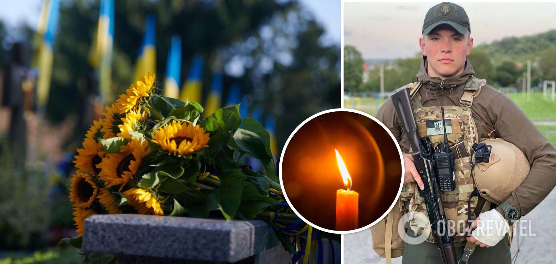 Повернувся на щиті: у боях за Україну загинув 21-річний лейтенант НГУ з Ніжина. Фото 