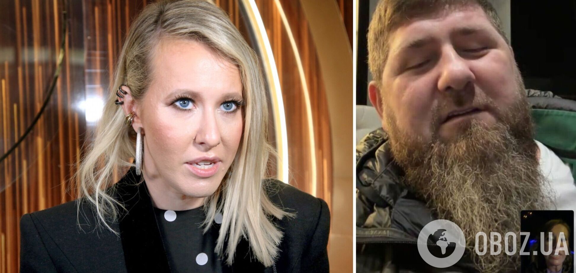 В ад провели интернет? Собчак утверждает, что ей звонил Кадыров. Фото