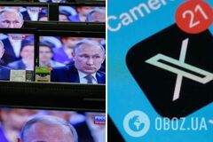 Соцмережа X Ілона Маска стала найбільшим майданчиком для російської дезінформації – Єврокомісія