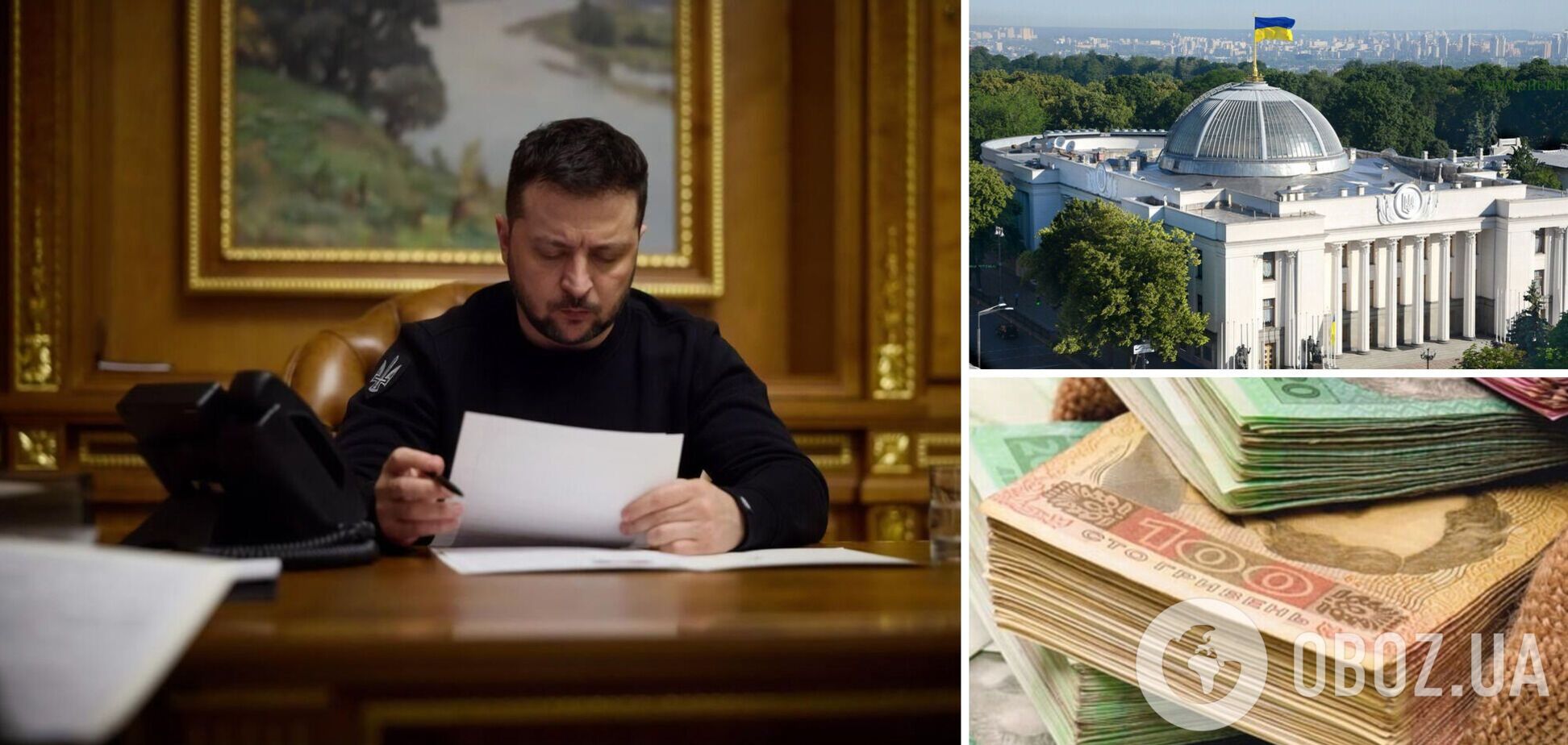 Українські партії звітуватимуть за кожну копійку