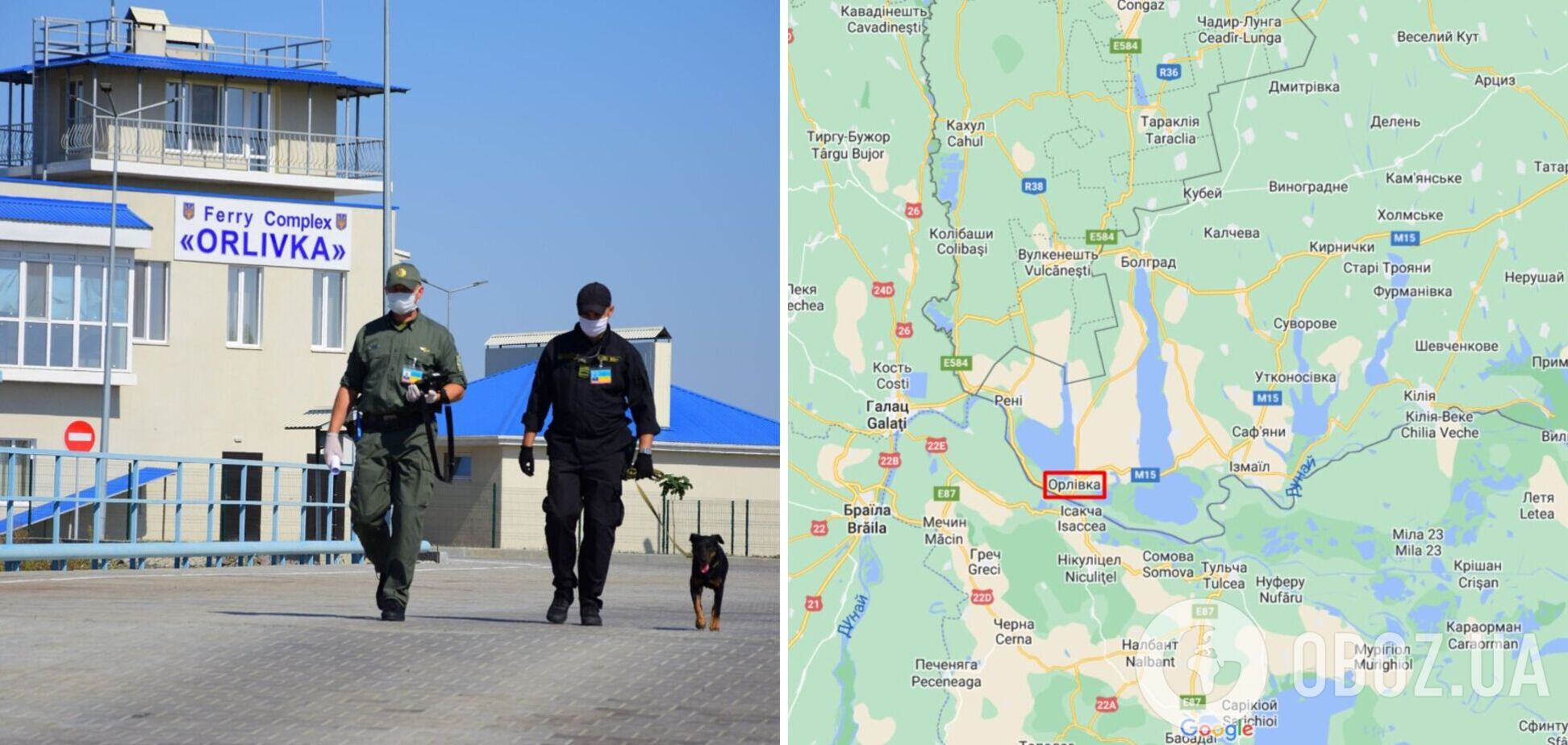 Поромний пункт пропуску 'Орлівка' призупинив роботу після нічної атаки РФ: подробиці