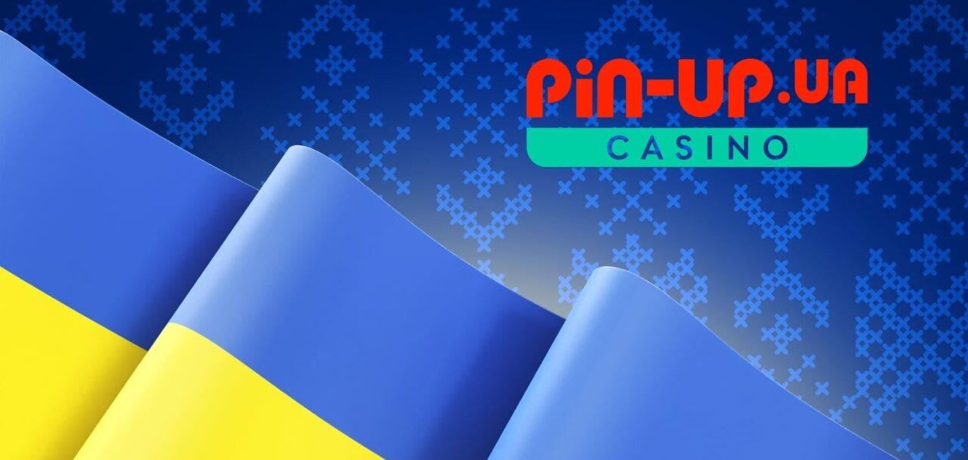PIN-UP Ukraine очолила топ-10 найкращих підприємств України у галузі азартних ігор