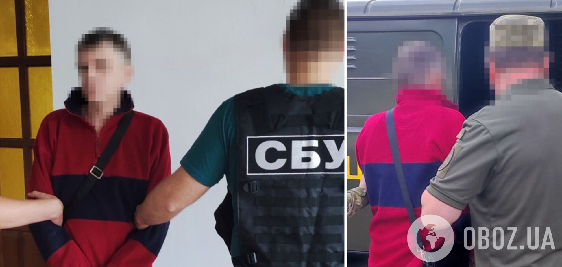 Собирал разведданные о ВСУ и критической инфраструктуре на Черниговщине: СБУ разоблачила вражеского информатора. Фото