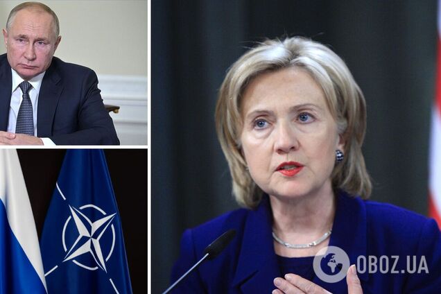 'Владимир, ты сам это навлек': Хиллари Клинтон заявила, что Россия сама спровоцировала расширение НАТО