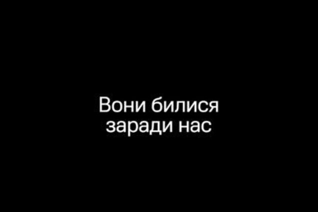 В Украине будут впервые отмечать День защитников и защитниц 1 октября