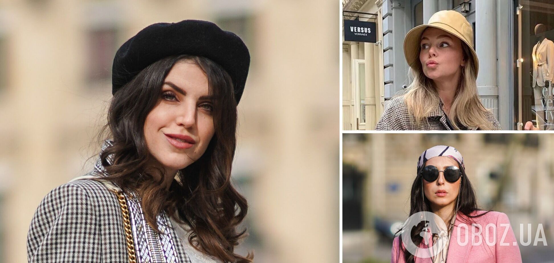 Тепло и стильно: 5 трендовых головных уборов на осень 2023, которые подходят всем
