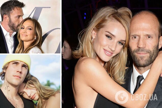 5 зіркових пар, які мовою тіла випадково розкрили свої таємниці