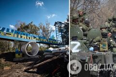 На Лимано-Куп'янському напрямку ворог формує 12 штурмових рот: ЗСУ контролюють ситуацію, – Євлаш