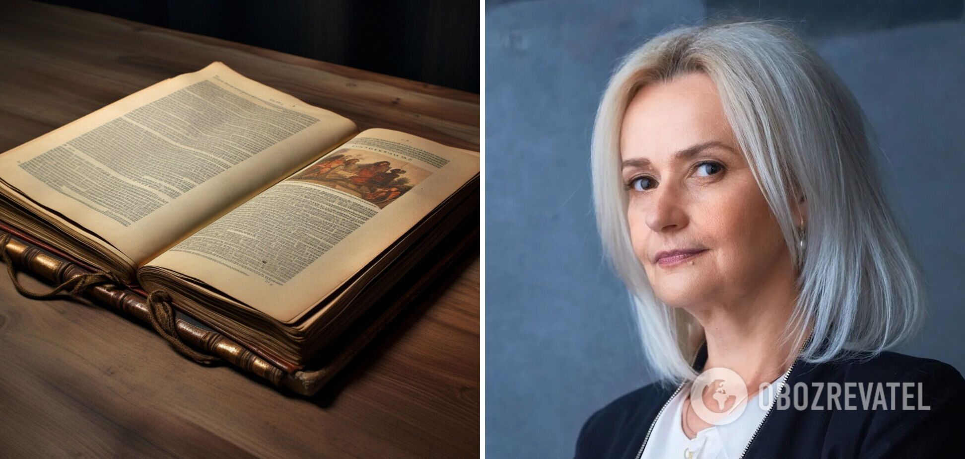 Звідки пішло українське прізвище Фаріон і що воно може говорити про носія