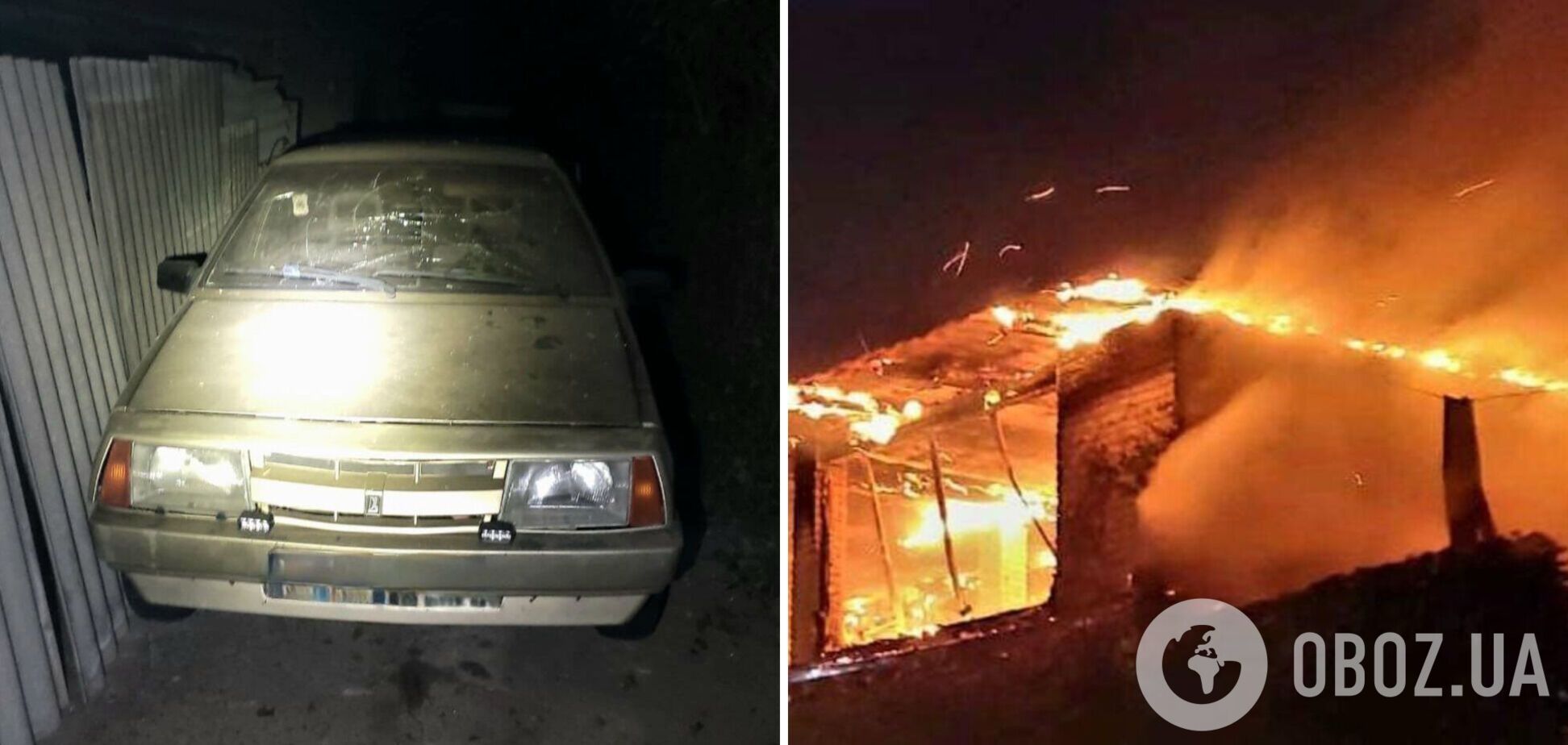 Оккупанты обстреляли Днепропетровщину, вспыхнул пожар: есть разрушения и раненые. Фото