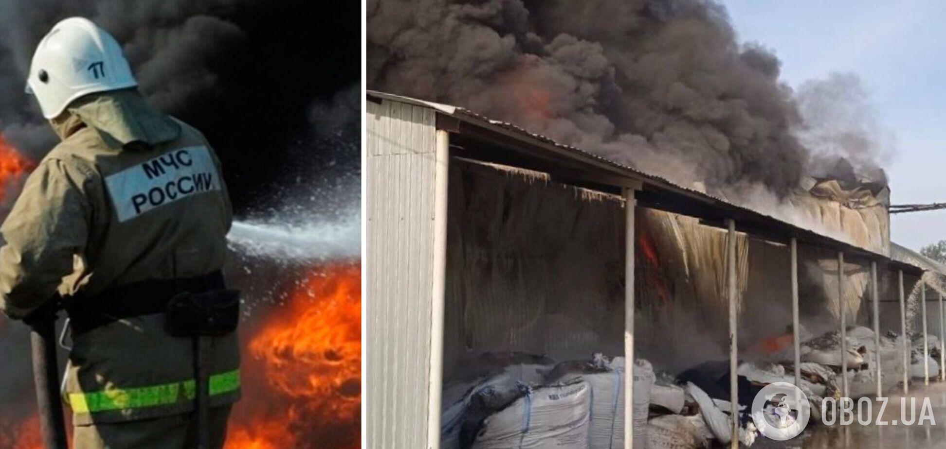 У Росії кількість пожеж зросла на 125%: у Molfar розповіли, що палало найчастіше і які регіони в лідерах. Інфографіка