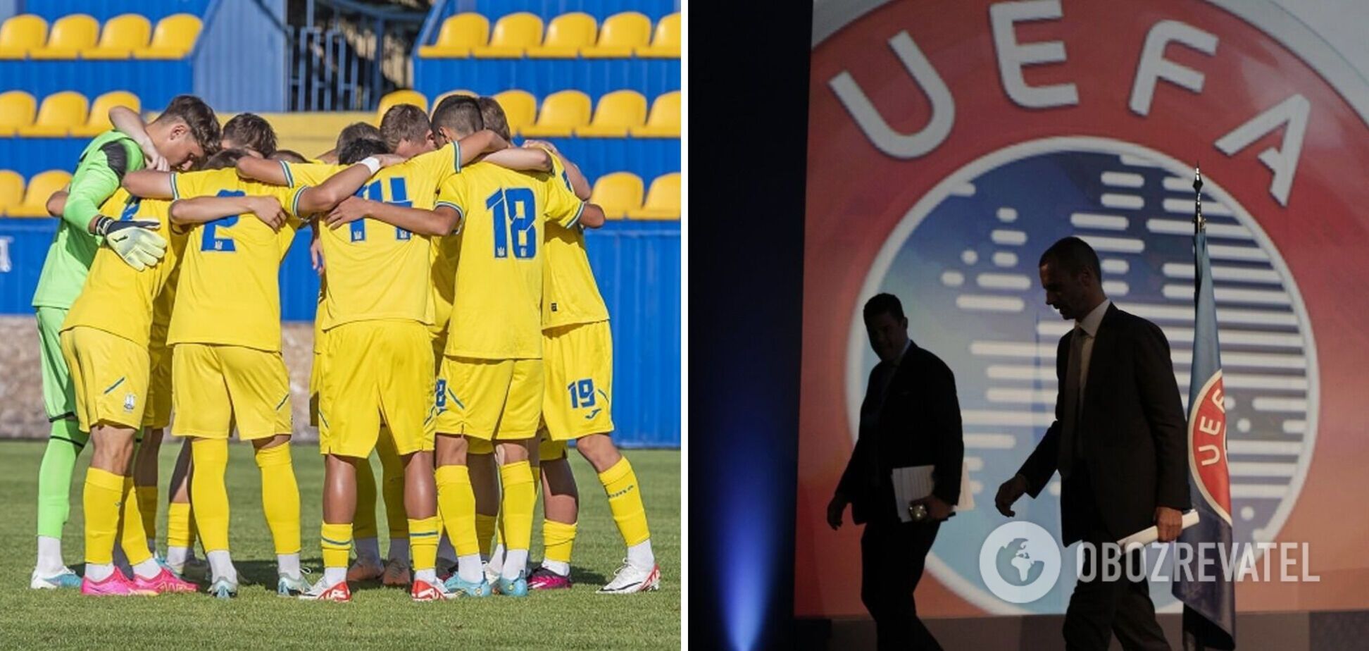 Играть не будем: Украина отреагировала на возвращение России U-17 в турниры УЕФА