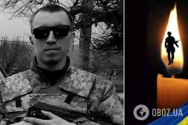 Йому назавжди буде  24: у боях біля Опитного загинув молодий захисник з Куп'янська. Фото  