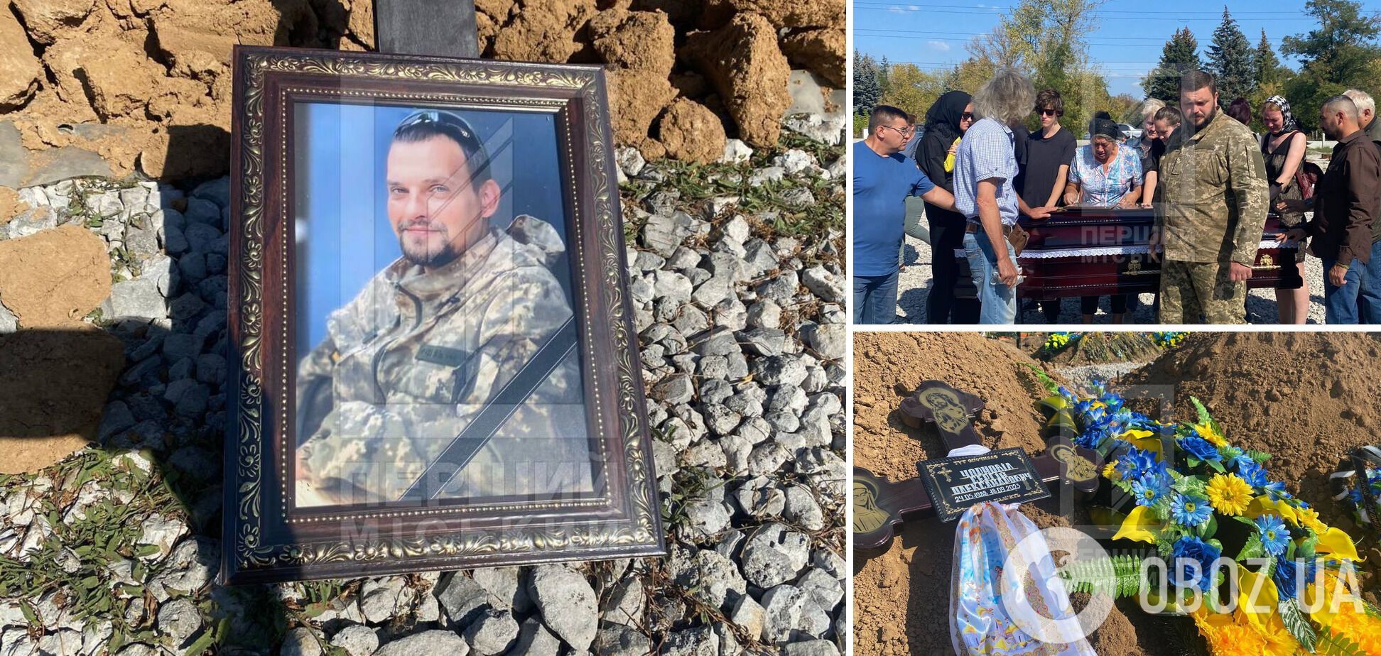 'Воин со смелым сердцем': в Кривом Роге простились с защитником, погибшим под Клещиевкой. Фото