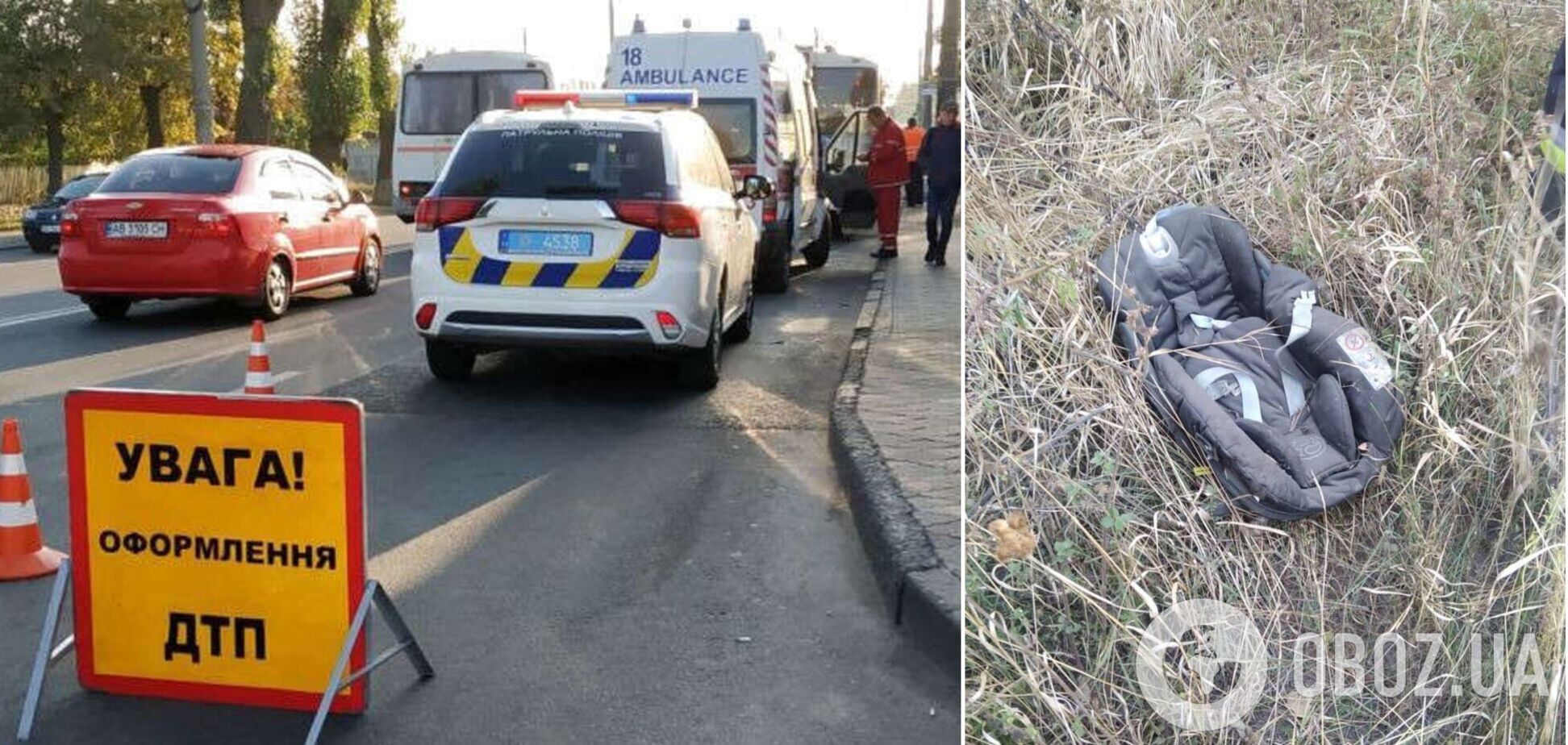 Выехали на встречку и столкнулись с грузовиком: на Обуховщине в ДТП погибла семья с младенцем. Фото