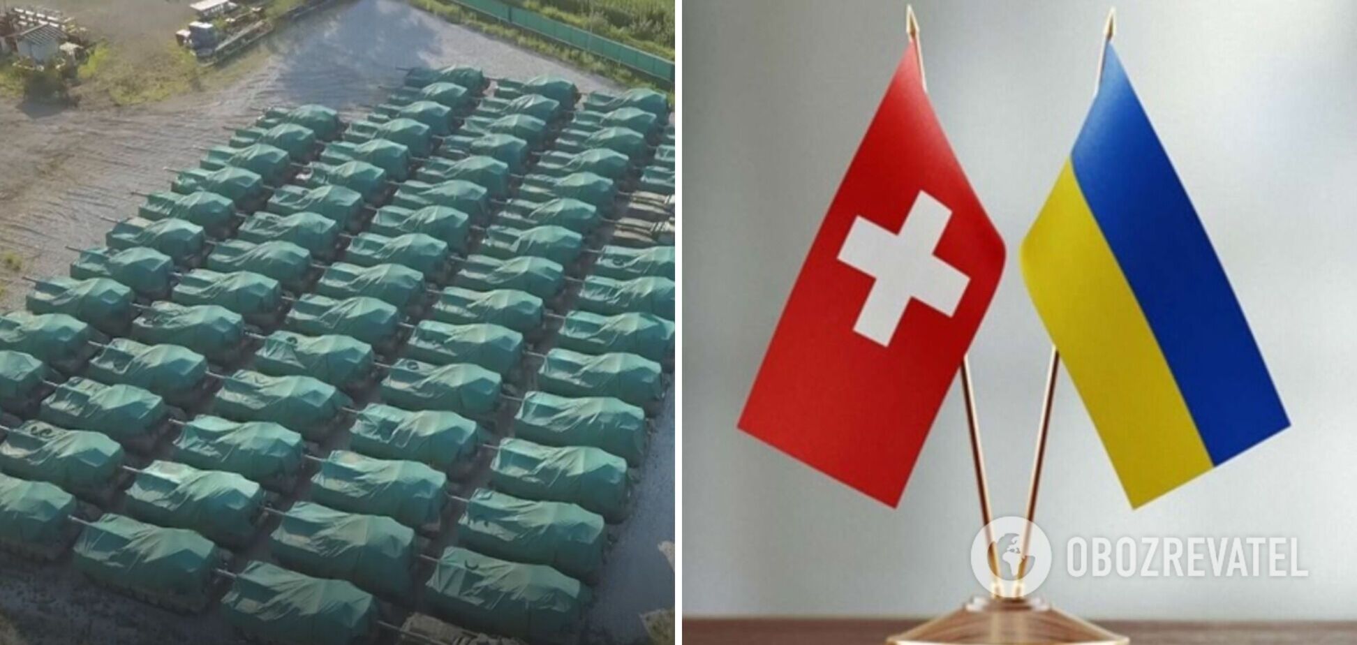 'Радикалы' в швейцарском парламенте блокируют реэкспорт оружия в Украину: что происходит