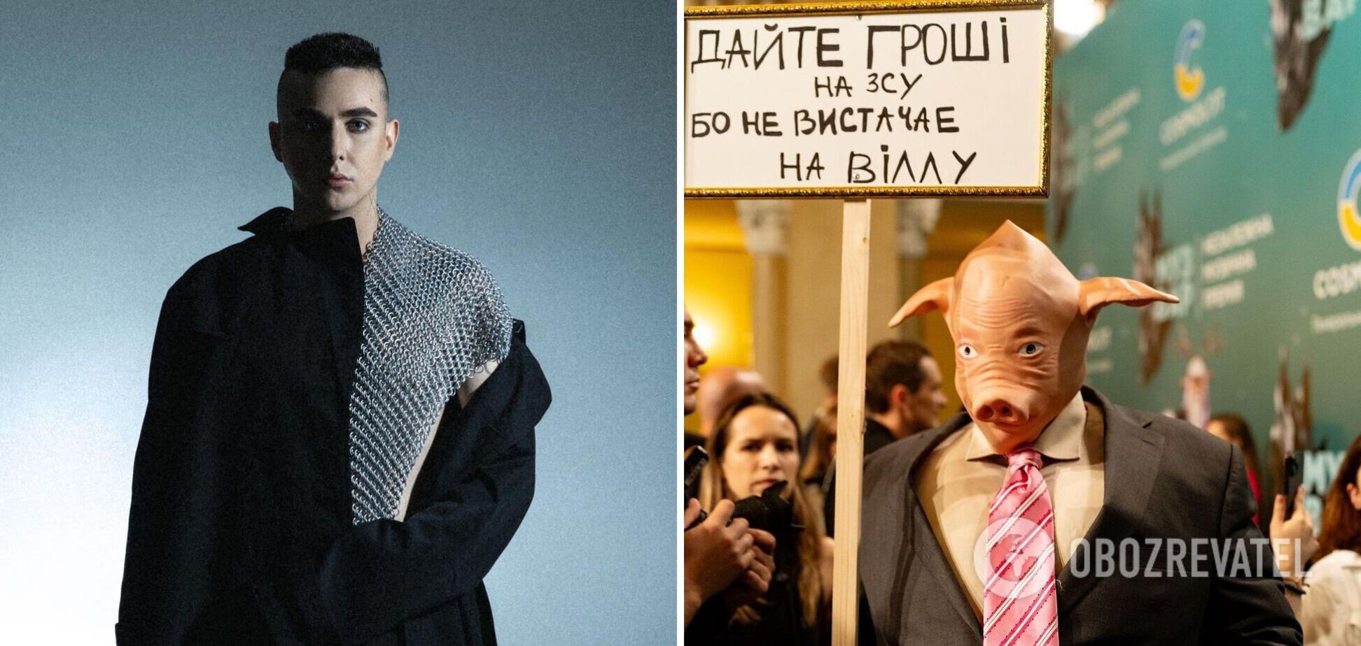 Украинский певец пришел в костюме свиньи на музыкальную премию 'МУЗВАР', чтобы 'выразить свою гражданскую позицию'. Фото и видео