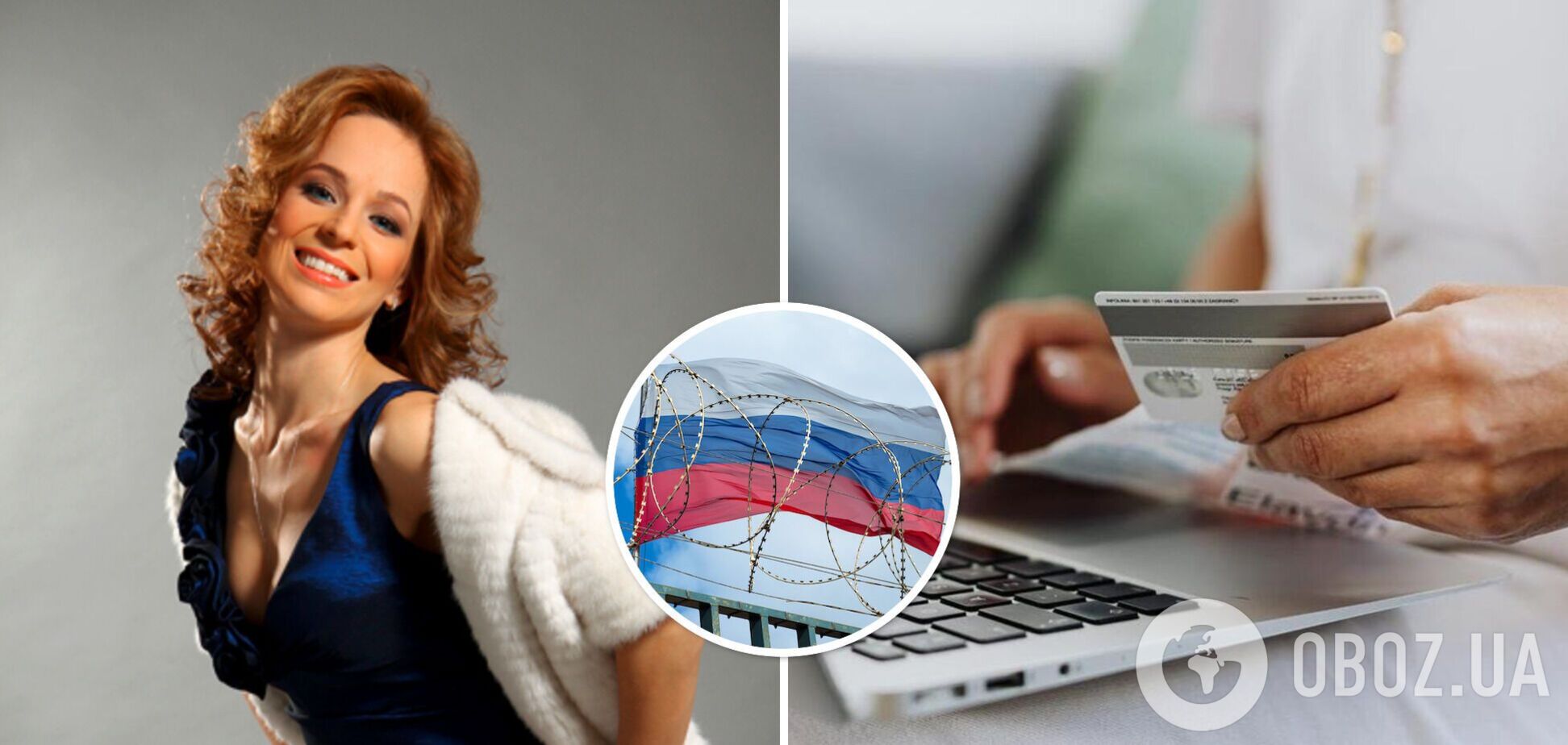 Санкции в действии: звезда '6 кадров' Ирина Медведева пожаловалась, что банк Франции заблокировал ее карту. Российских подруг не трогали