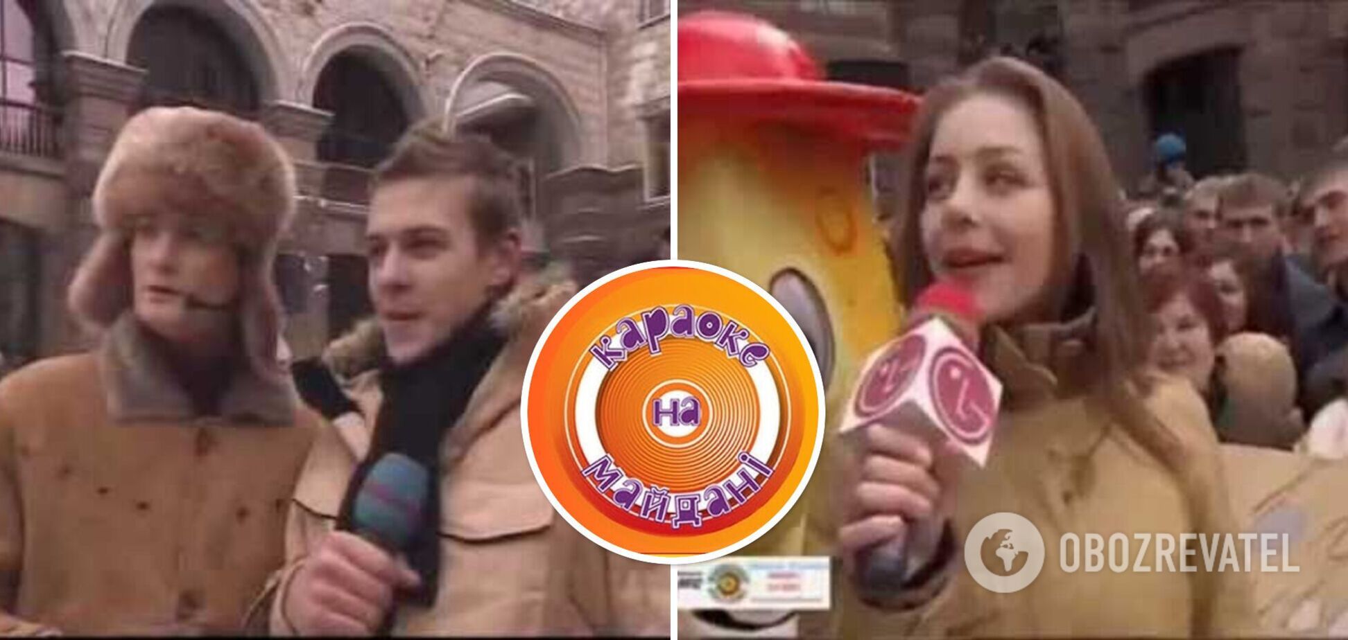 Как выглядели Макс Барских, Виталий Козловский и Тина Кароль во время участия в 'Караоке на Майдане' в начале 2000-х. Видео