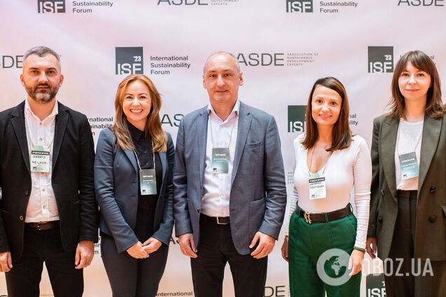 'Зелена стратегія України' на 20 років: підсумки International Sustainability Forum 2023