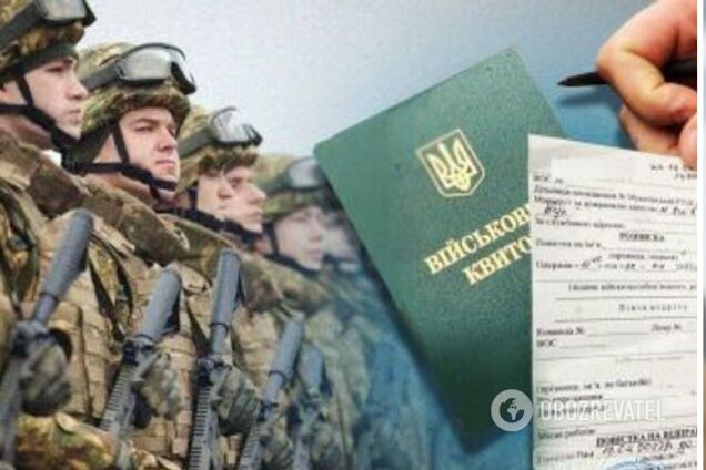 Україна робить усе, щоб не збільшувати темпи мобілізації, але всім чоловікам варто готуватися, – заступник міністра оборони Павлюк