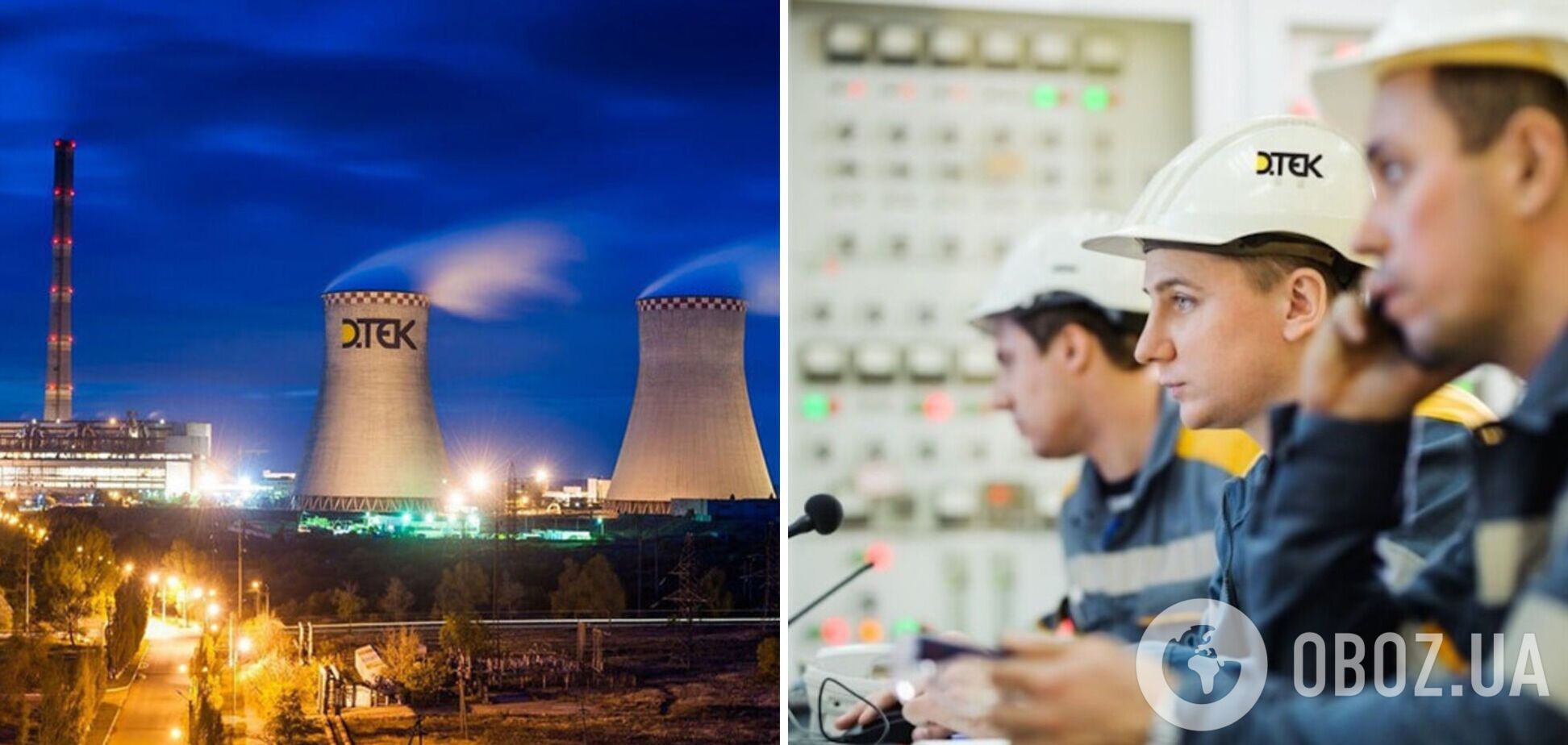 Несмотря на войну, ТЭС ДТЭК нарастили отпуск электроэнергии на треть