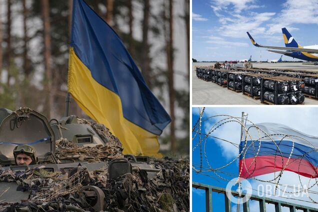 'Быстрая победа Украины приведет к реваншистским настроениям в России': американский профессор объяснил, почему США дают Киеву оружие 'по капле'