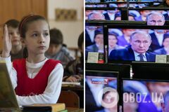 'Відмовляються вставати під гімн РФ і пам'ятають історію України': російські вчителі не можуть дати ради з українськими дітьми на окупованих територіях. Відео