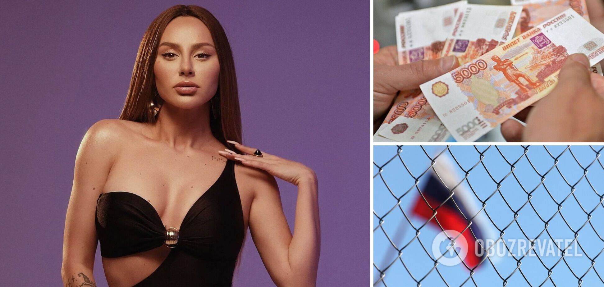 Украинская певица открыла бизнес в России: 'взяла под крыло' путинистку Лолиту и других российских артистов