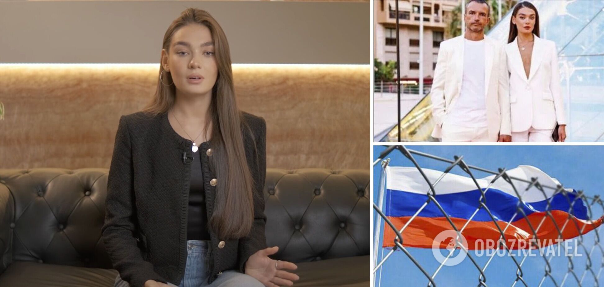 'Мы не выбираем, кого любить': дисквалифицированная участница 'Мисс Украины' подтвердила отношения с российским бизнесменом