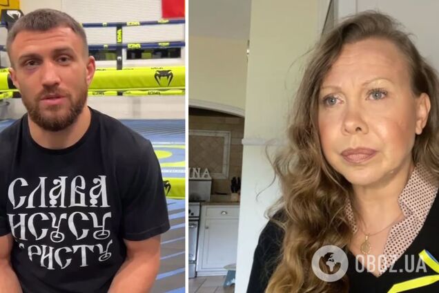 Оксана Баюл